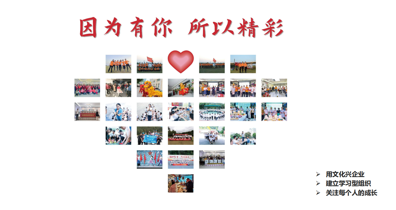 微信截圖_20230804115627.png